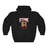 Hoodie Black / L Stone 61 Vegas Golden Knights Retro Unisex Hooded Sweatshirt