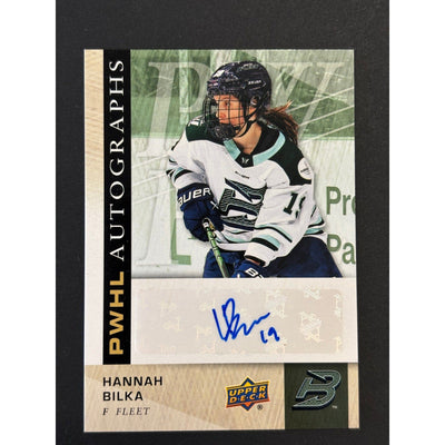 Puck Gal Card Breaks #1790: 2024-25 PWHL 3-Box:  12 Spot Random Pack Break