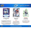 Puck Gal Card Breaks:   Personal Box Break '22-23 Ice Hockey Hobby