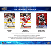 Puck Gal Card Breaks:  Personal Box Break '23-24 Extended Series Hockey Hobby