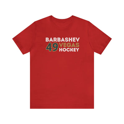 T-Shirt Ivan Barbashev T-Shirt 49 Vegas Hockey Grafitti Wall Design Unisex