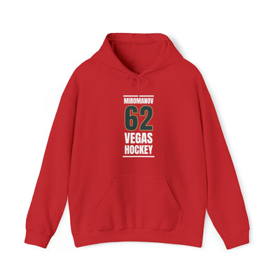 Hoodie Miromanov 62 Vegas Hockey Steel Gray Vertical Design Unisex Hooded Sweatshirt