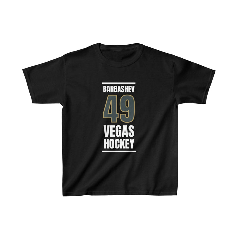 Kids clothes Barbashev 49 Vegas Hockey Steel Gray Vertical Design Kids Tee