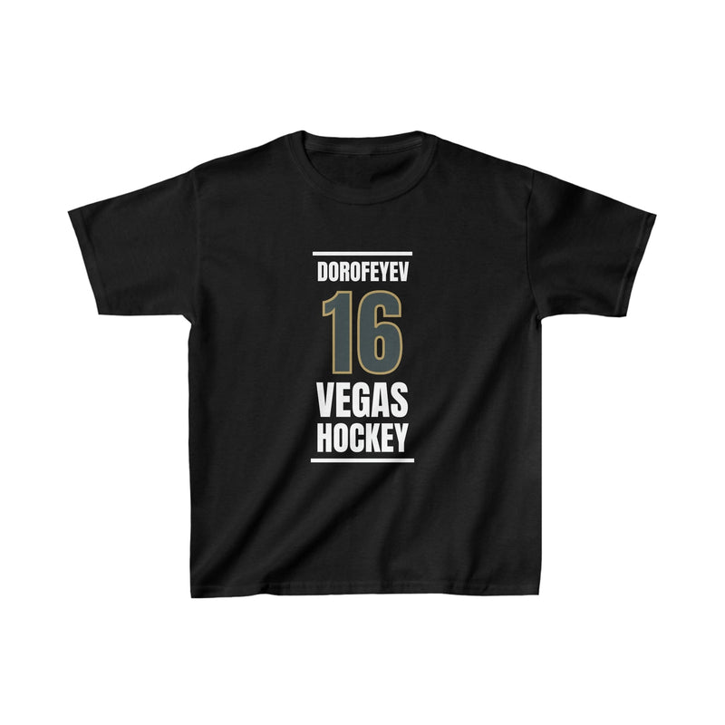 Kids clothes Dorofeyev 16 Vegas Hockey Steel Gray Vertical Design Kids Tee