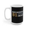 Mug Marchessault 81 Vegas Hockey Ceramic Coffee Mug In Black, 15oz