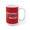 Mug Pietrangelo 7 Vegas Hockey Ceramic Coffee Mug In Red, 15oz