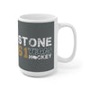 Mug Stone 61 Vegas Hockey Ceramic Coffee Mug In Gray, 15oz