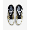 Air Jordan 1 Metallic Gold Mid Authentic Shoes