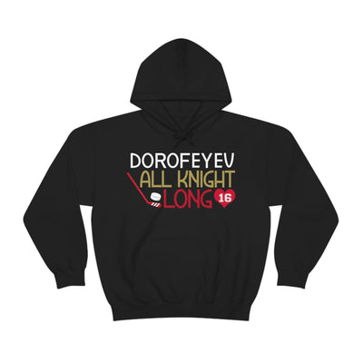 Hoodie Dorofeyev All Knight Long Unisex Fit Hooded Sweatshirt