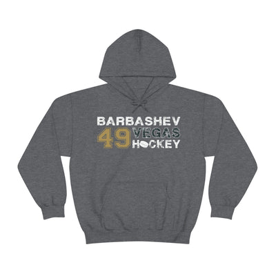 Hoodie Barbashev 49 Vegas Hockey Unisex Hooded Sweatshirt