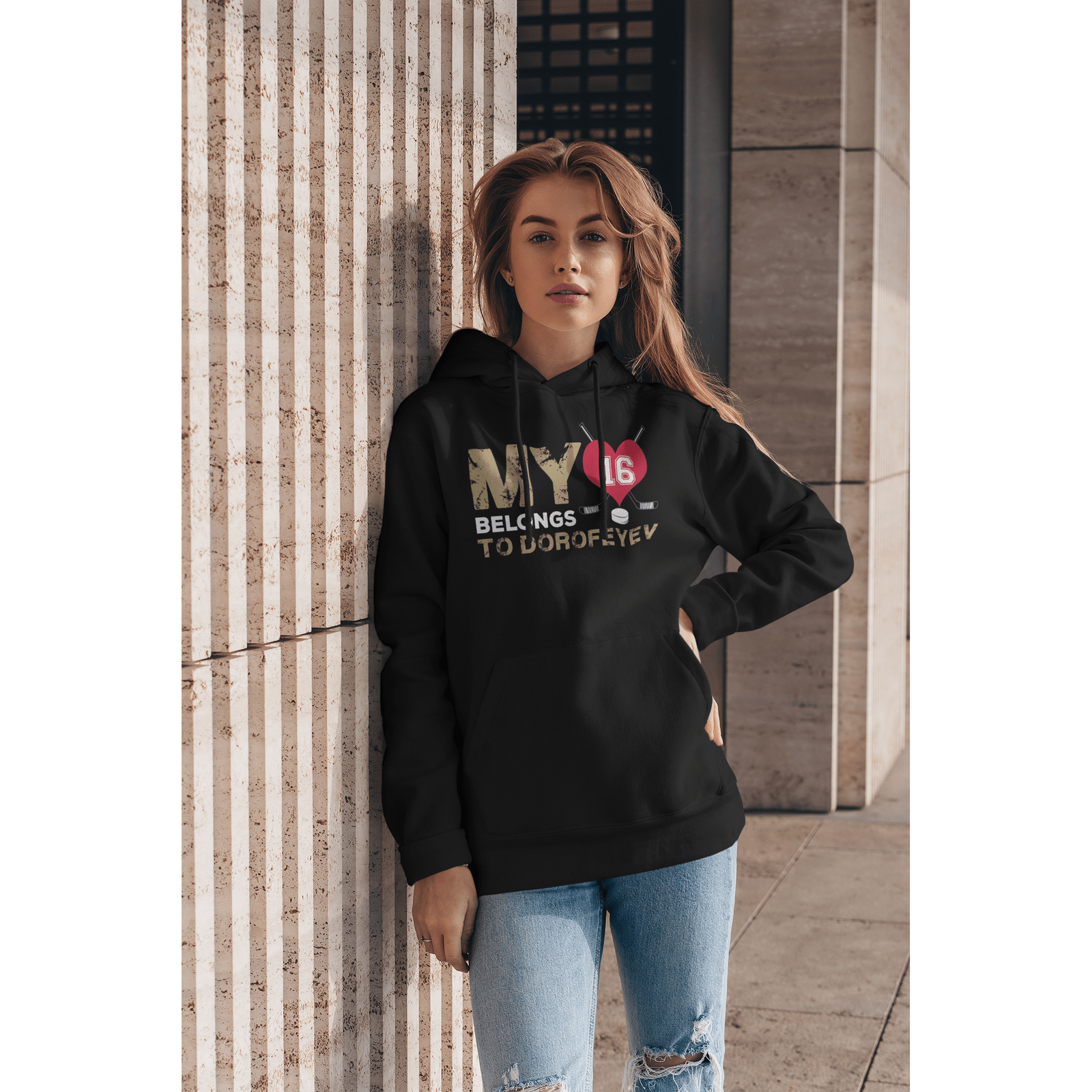 Hoodie My Heart Belongs To Dorofeyev Vegas Hockey Unisex Hooded Sweatshirt